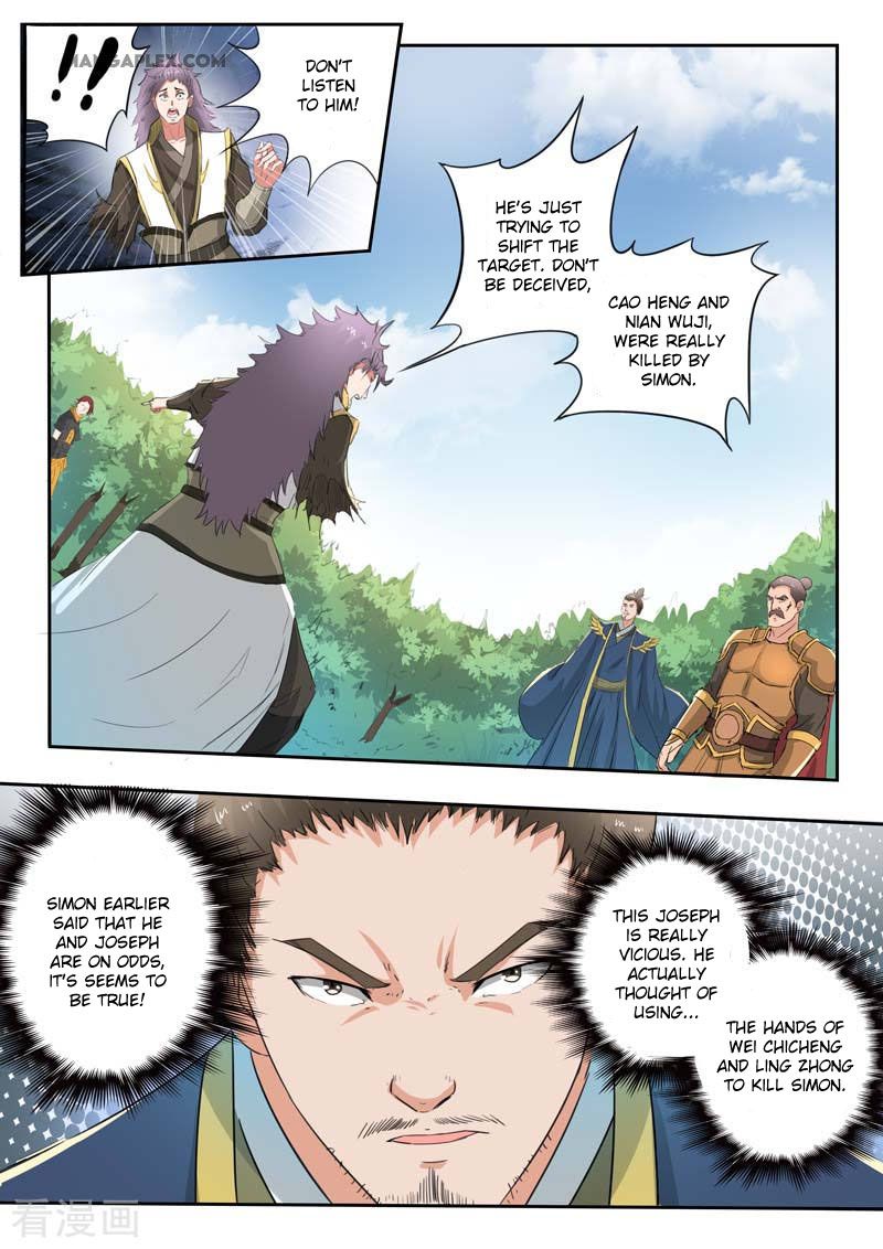 Page 9 of Chapter 362