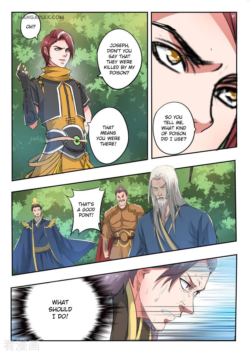 Page 10 of Chapter 362