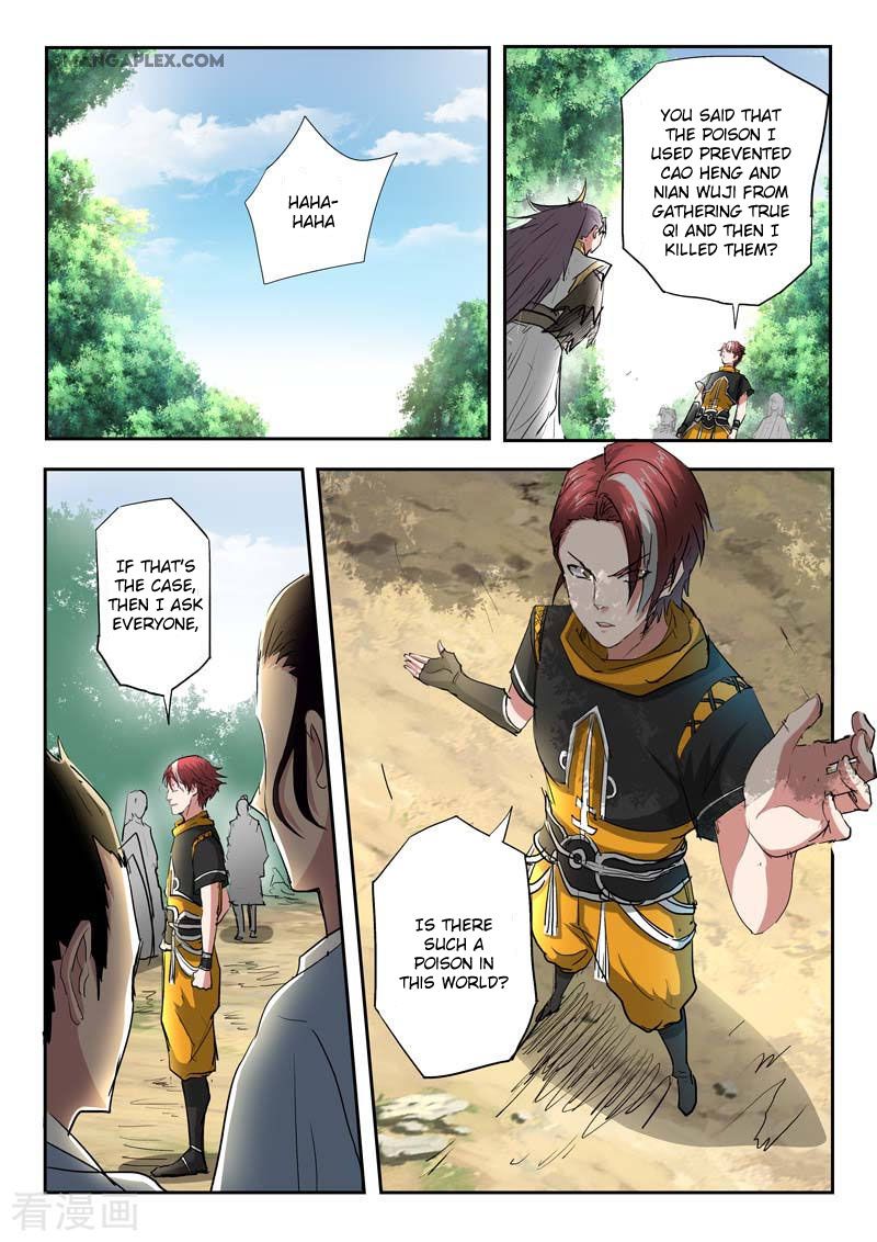 Page 3 of Chapter 363