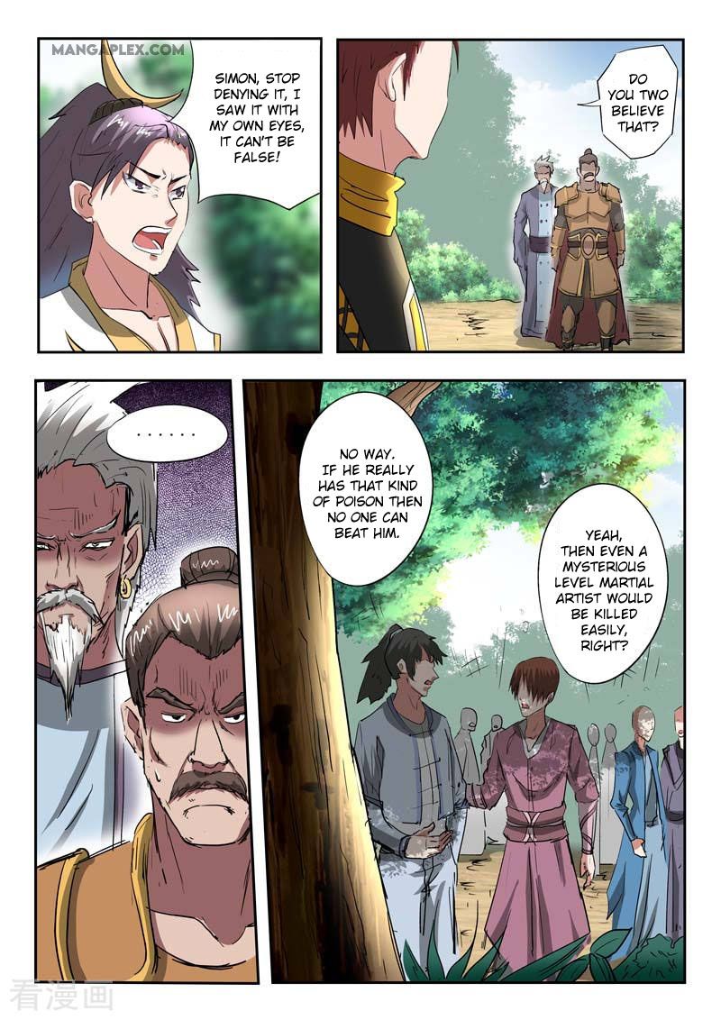 Page 4 of Chapter 363