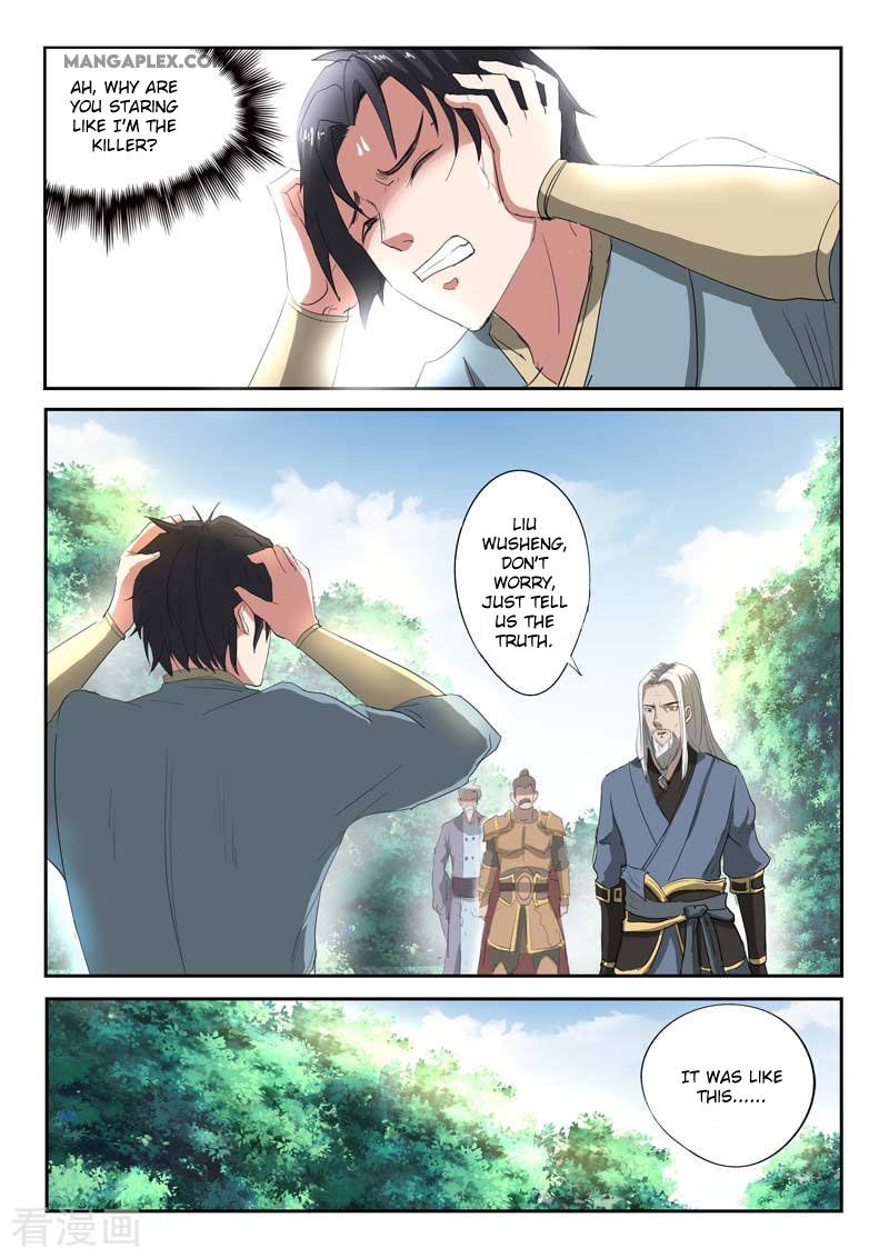 Page 6 of Chapter 363