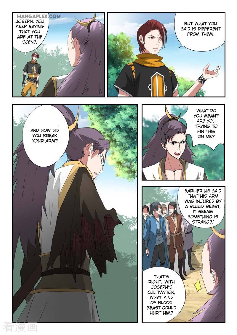 Page 9 of Chapter 363