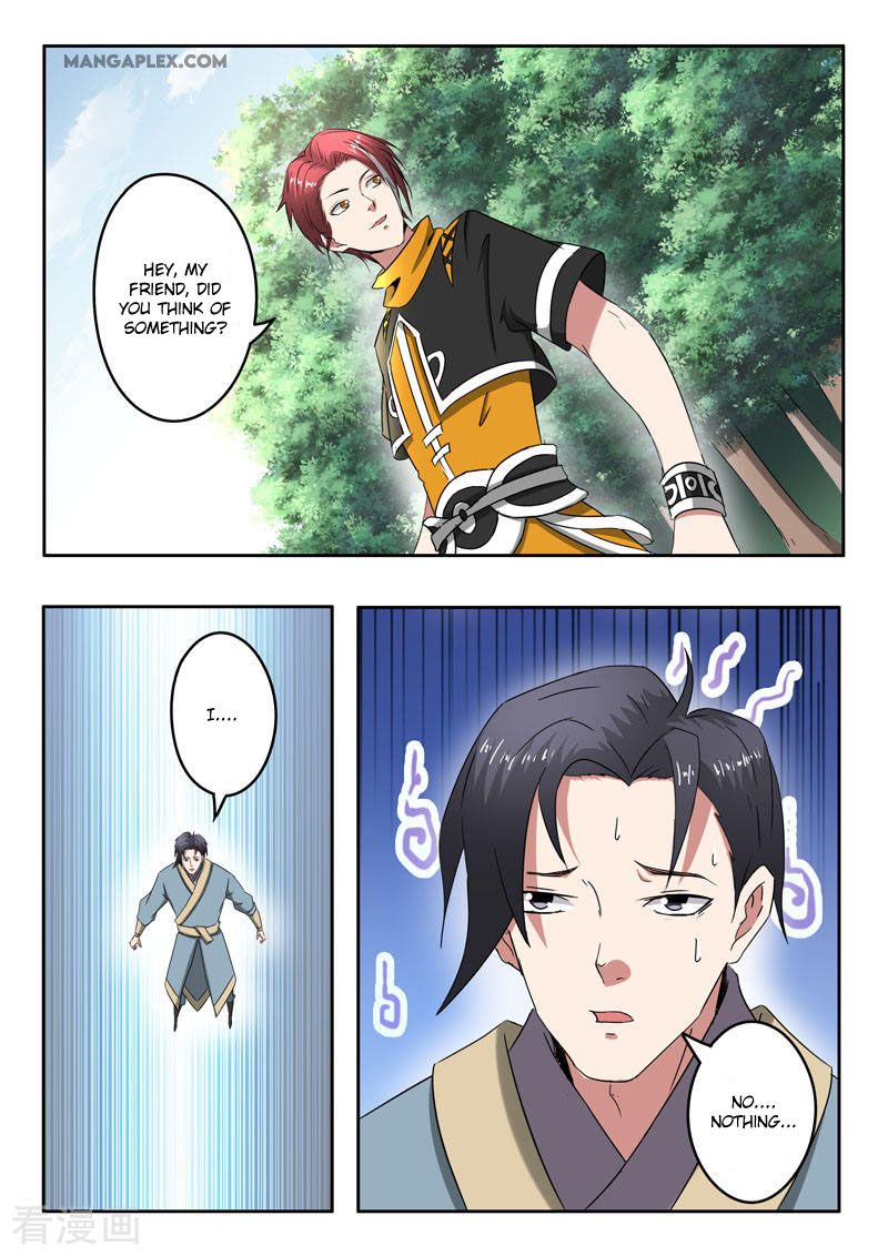 Page 2 of Chapter 364