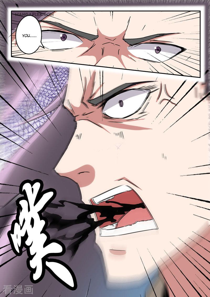 Page 10 of Chapter 364