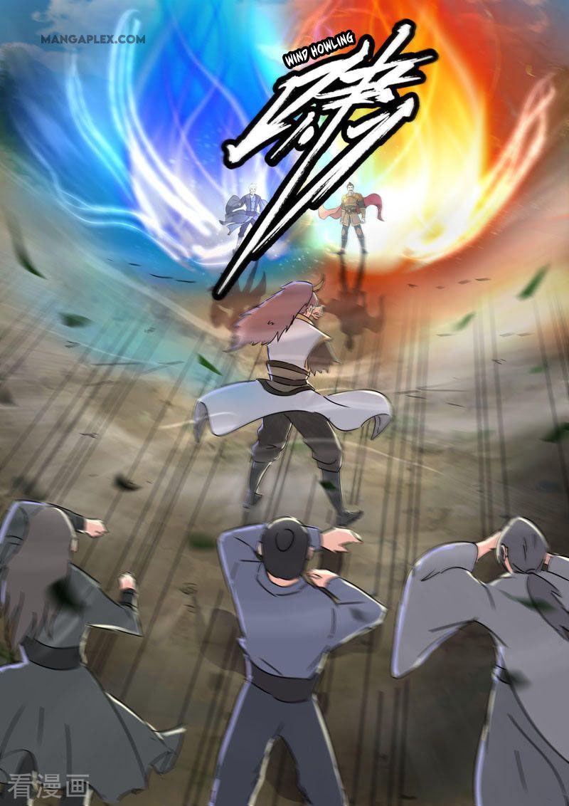 Page 4 of Chapter 365