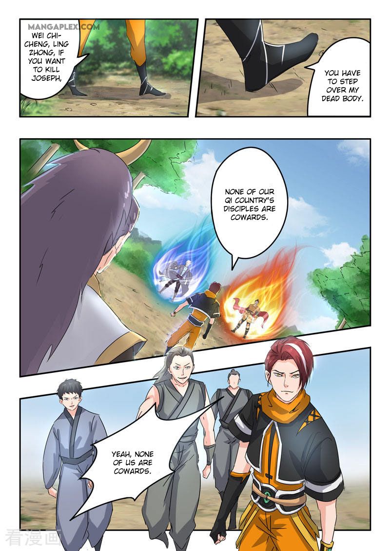 Page 7 of Chapter 365