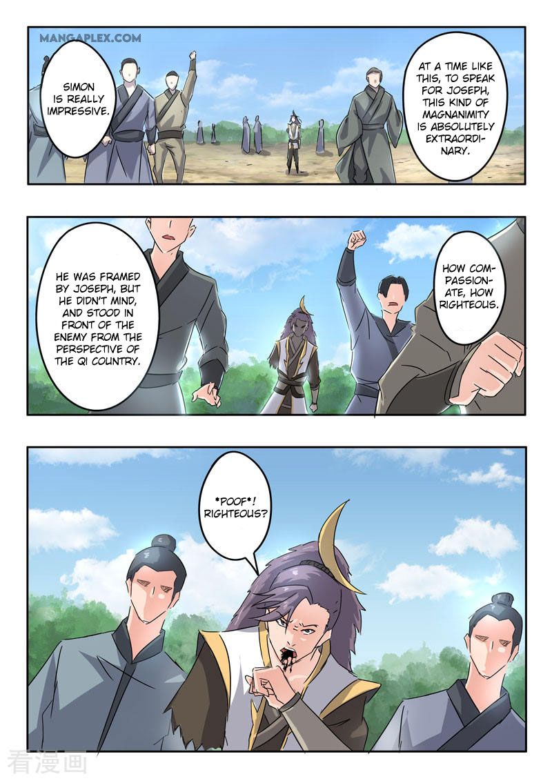 Page 8 of Chapter 365