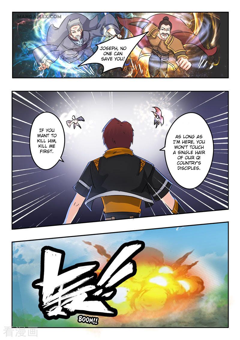 Page 10 of Chapter 365
