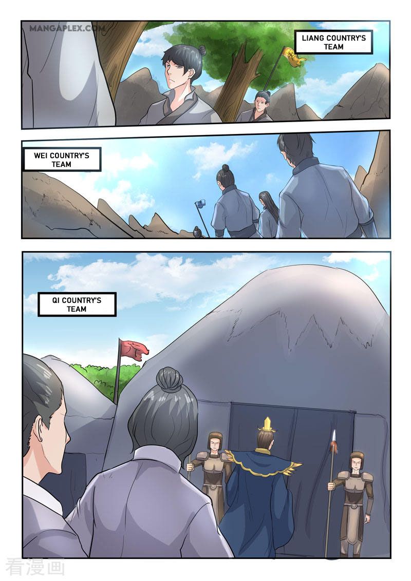 Page 5 of Chapter 366