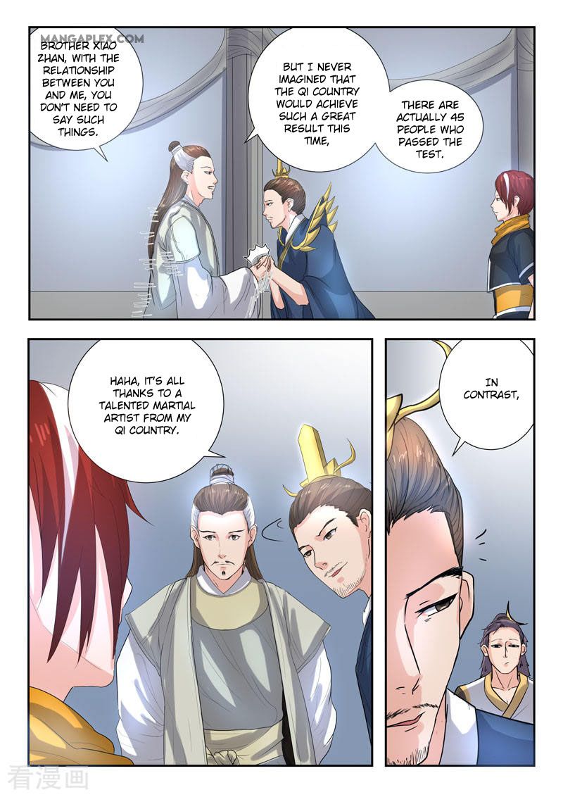 Page 7 of Chapter 366