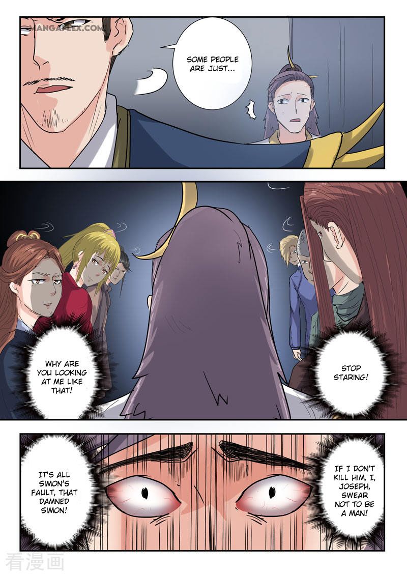 Page 8 of Chapter 366