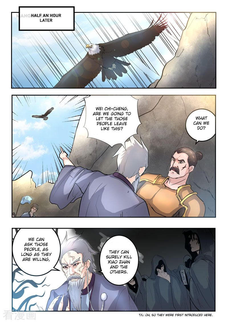 Page 9 of Chapter 366