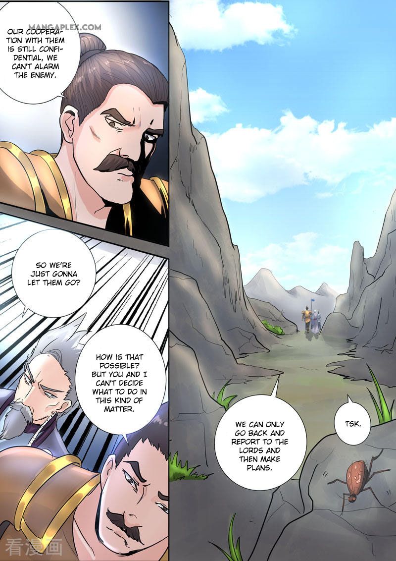 Page 10 of Chapter 366