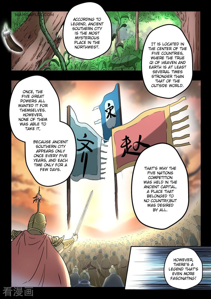 Page 4 of Chapter 367