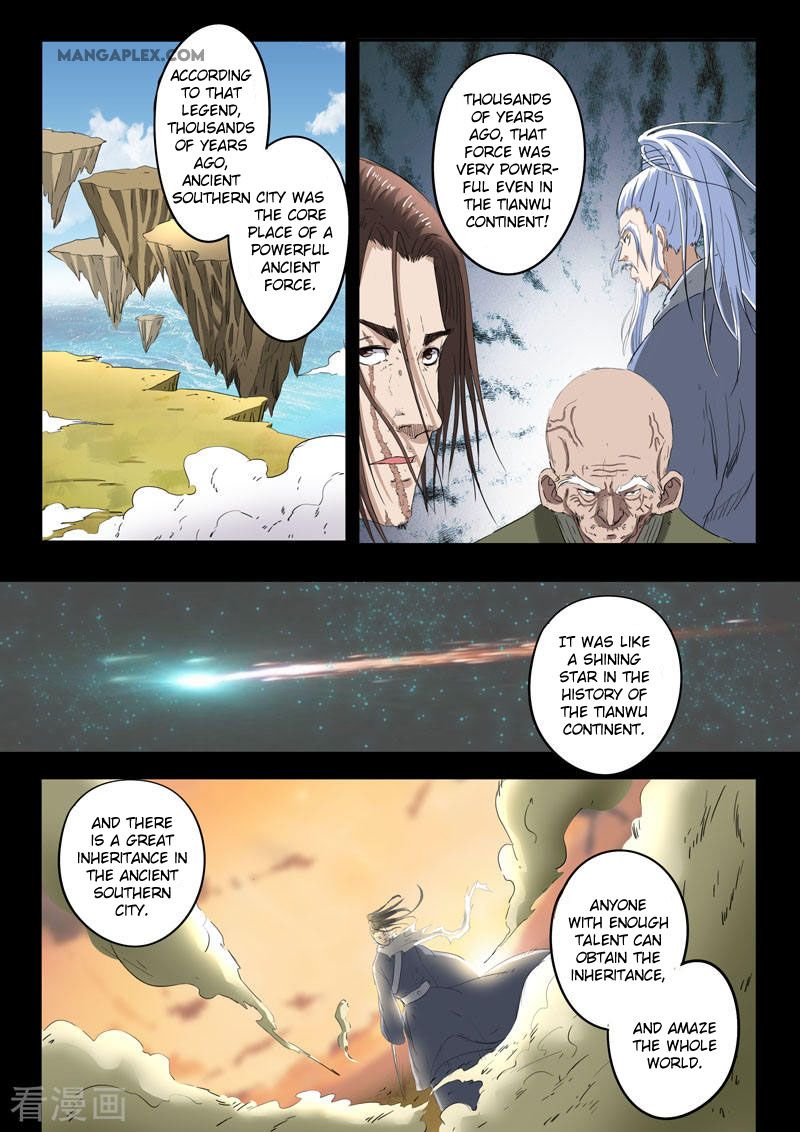 Page 5 of Chapter 367