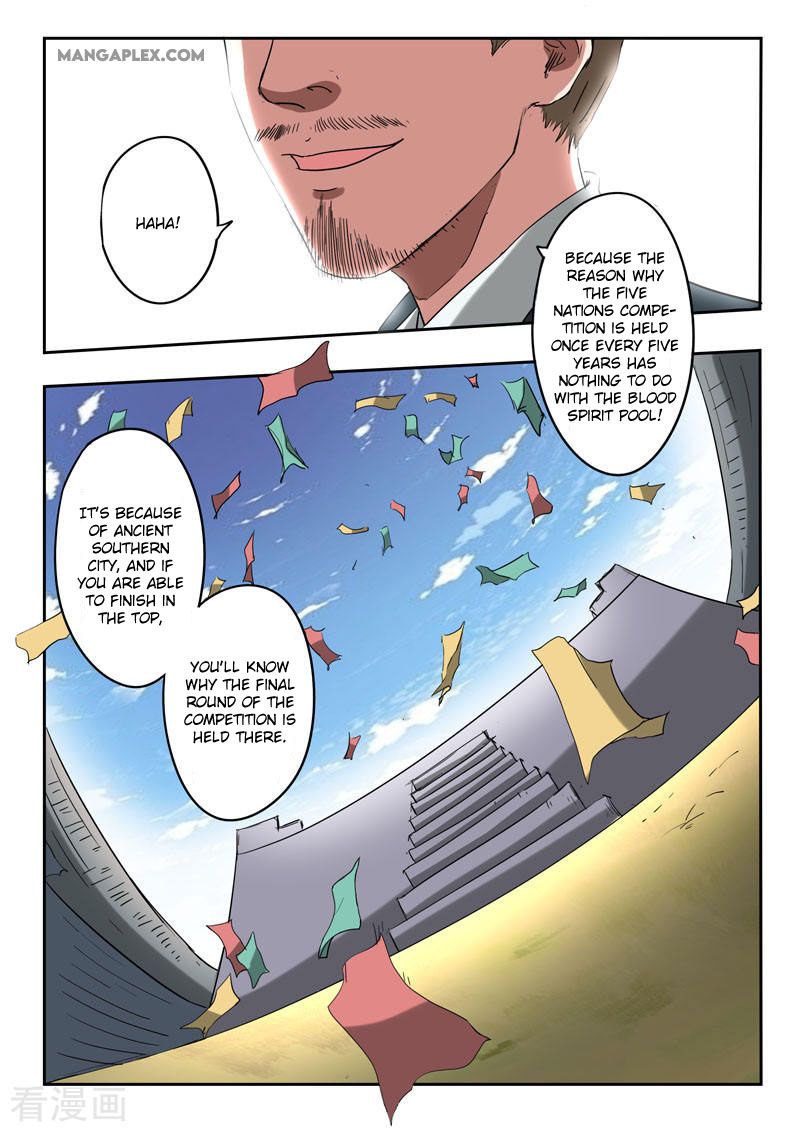 Page 7 of Chapter 367