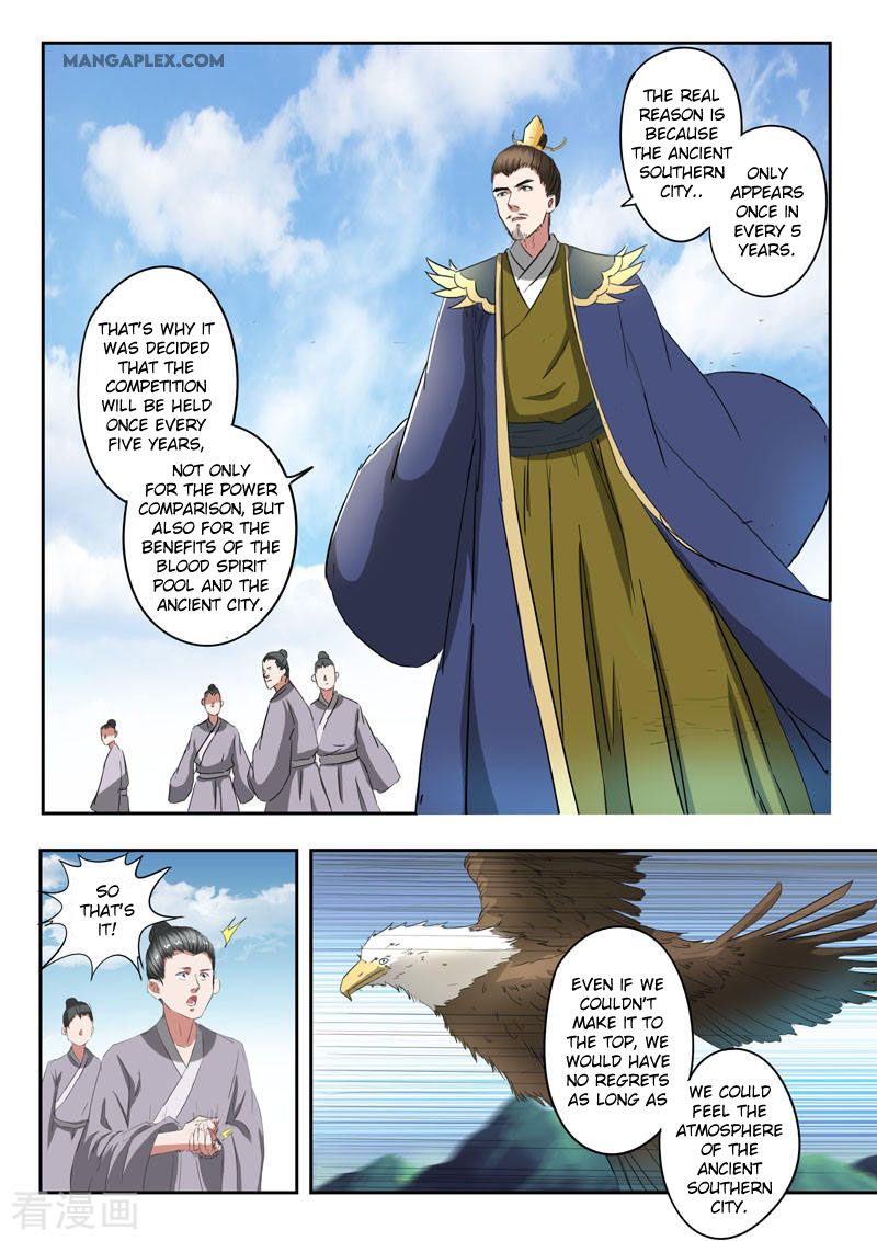 Page 10 of Chapter 367