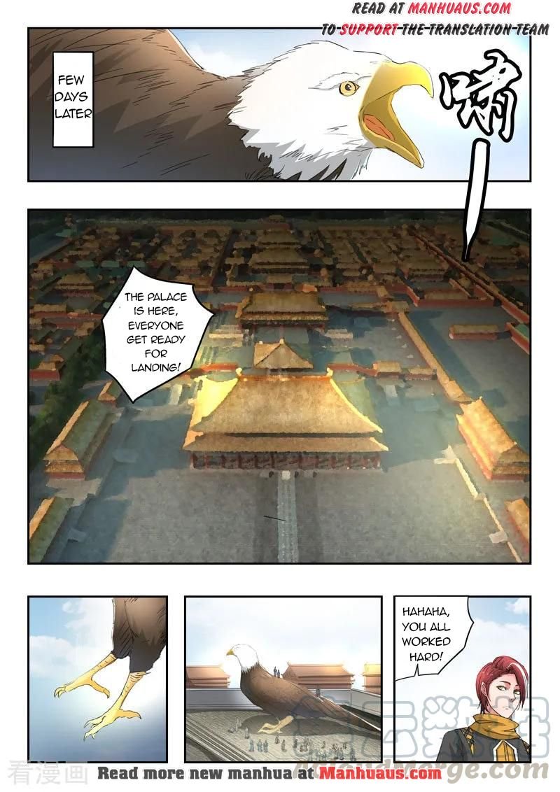 Page 2 of Chapter 368