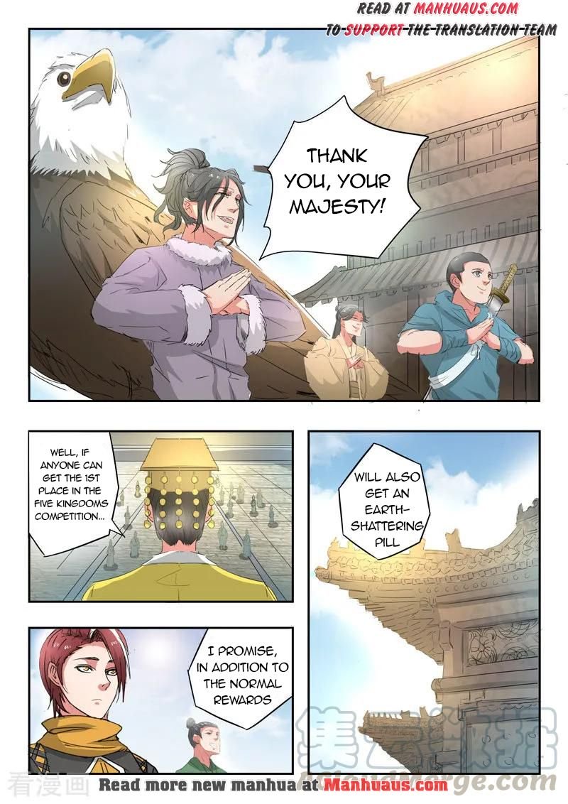 Page 4 of Chapter 368