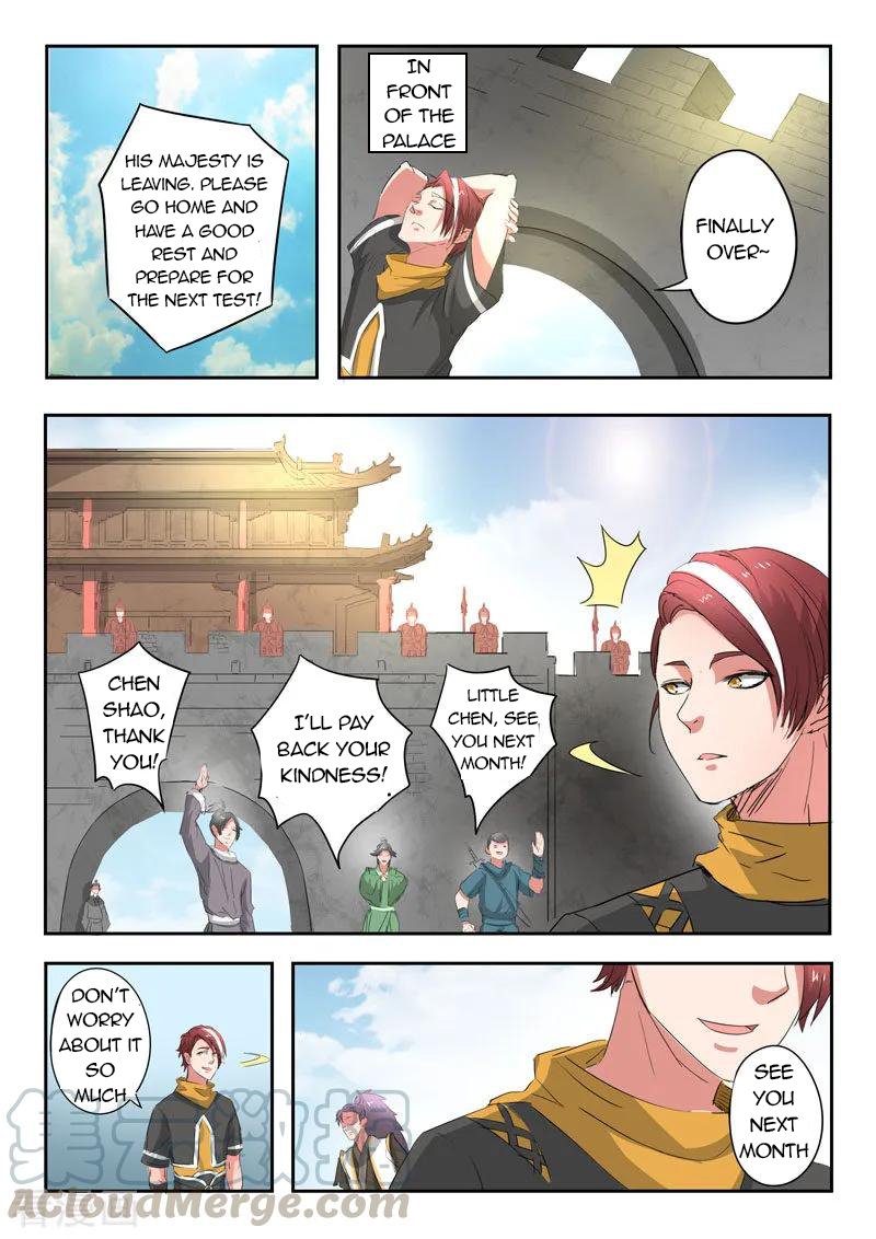 Page 8 of Chapter 368
