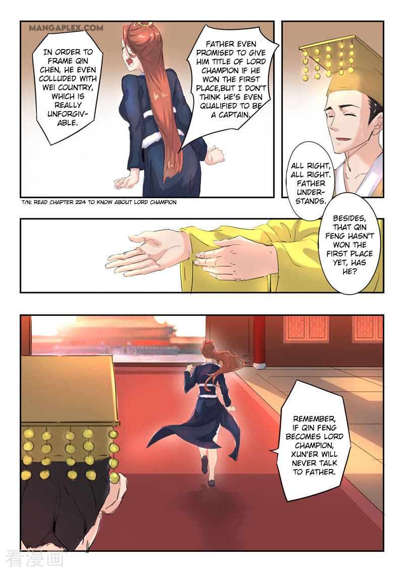 Page 3 of Chapter 369