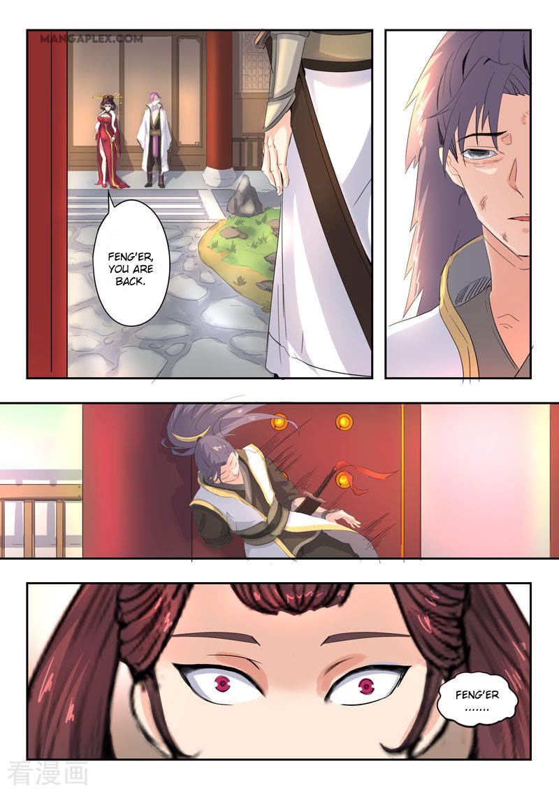 Page 9 of Chapter 369