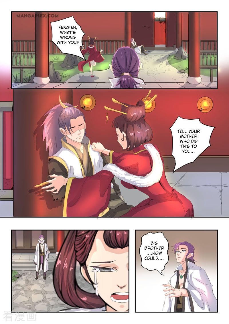 Page 10 of Chapter 369
