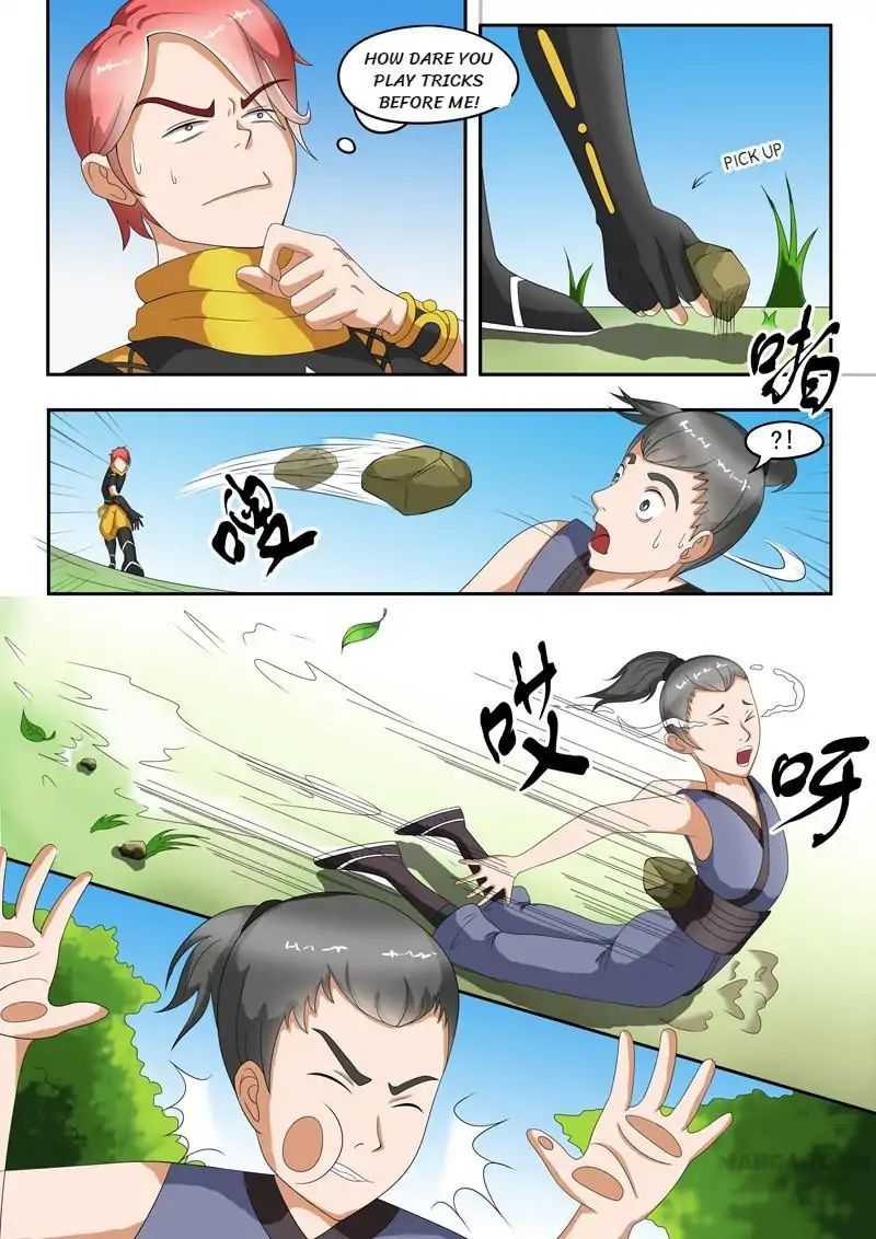 Page 1 of Chapter 37