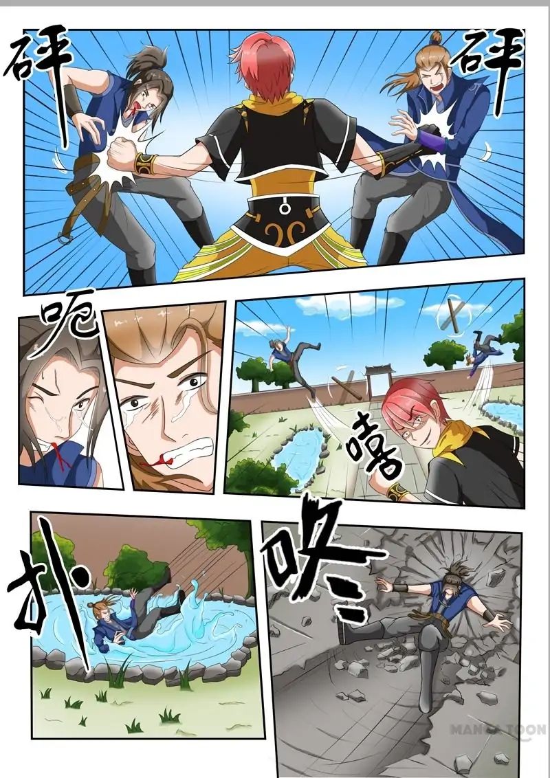 Page 6 of Chapter 37