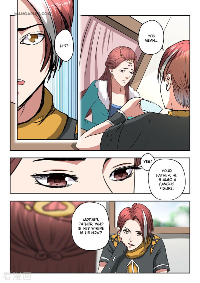 Page 7 of Chapter 371