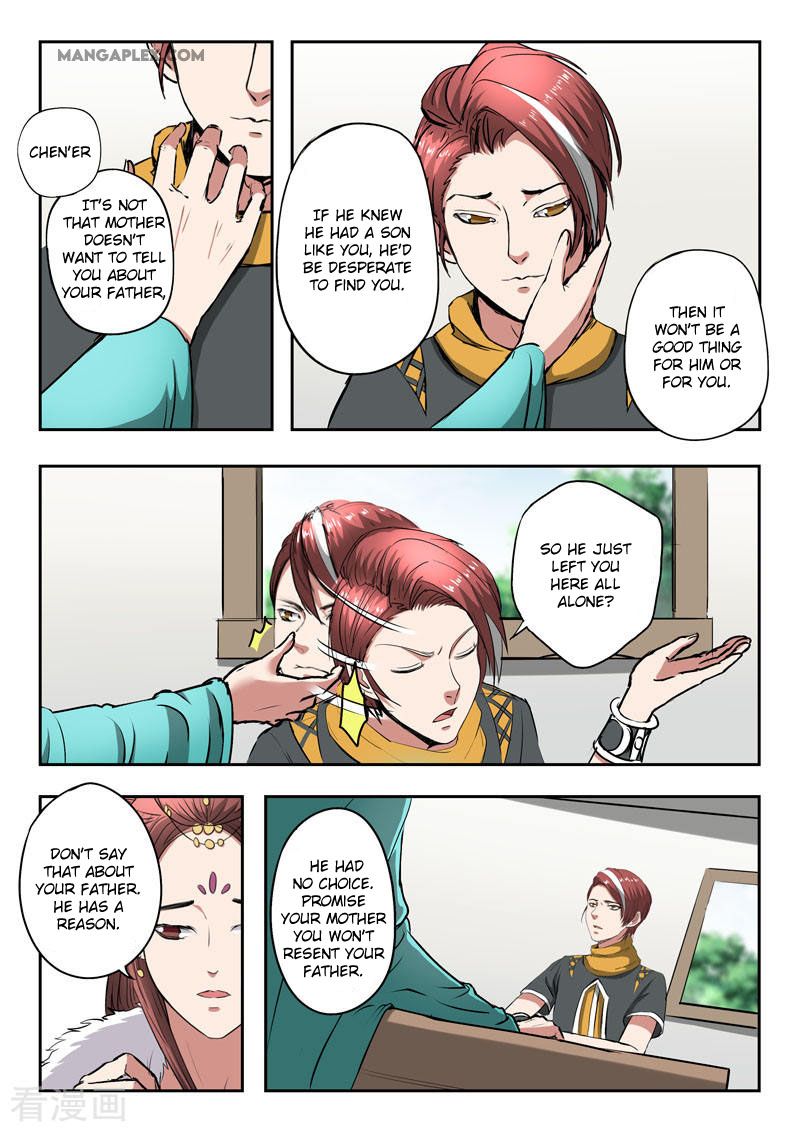 Page 8 of Chapter 371