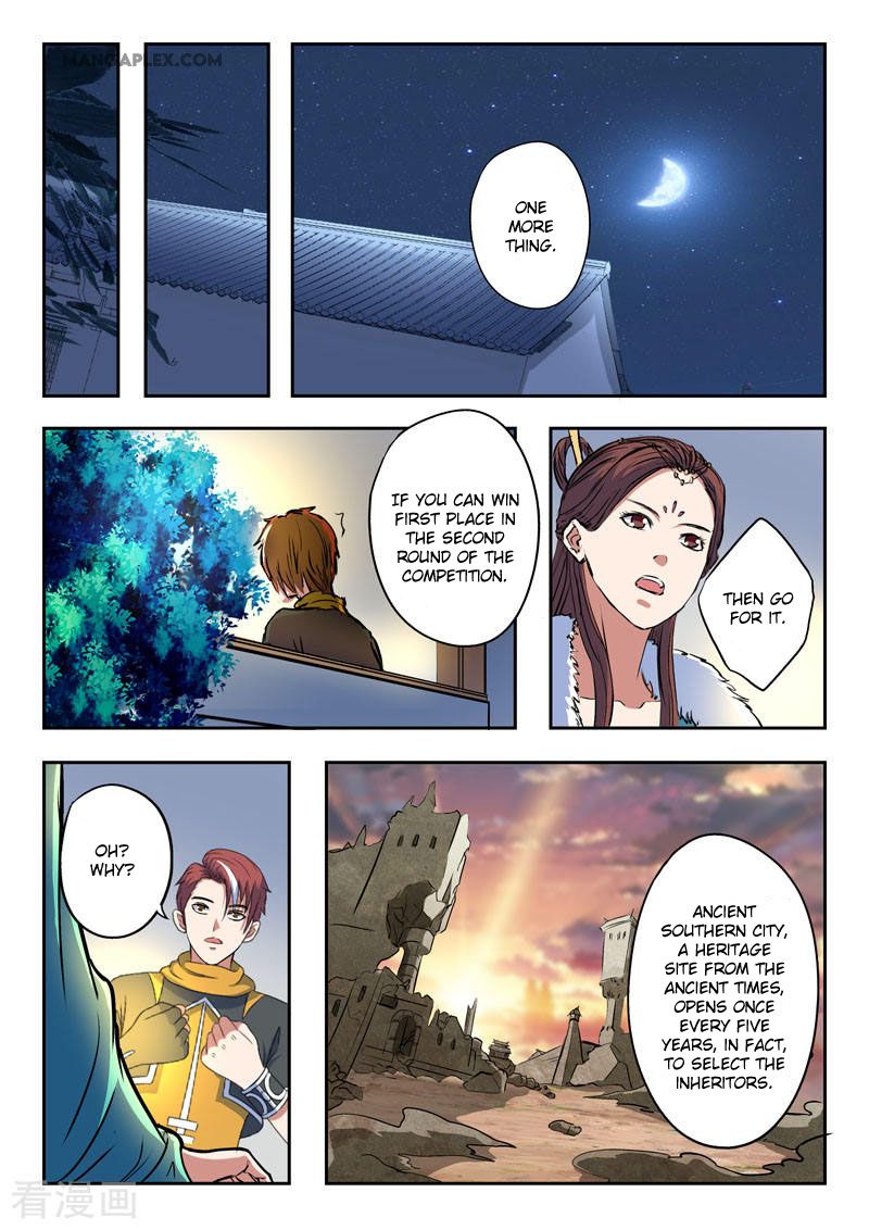 Page 9 of Chapter 371
