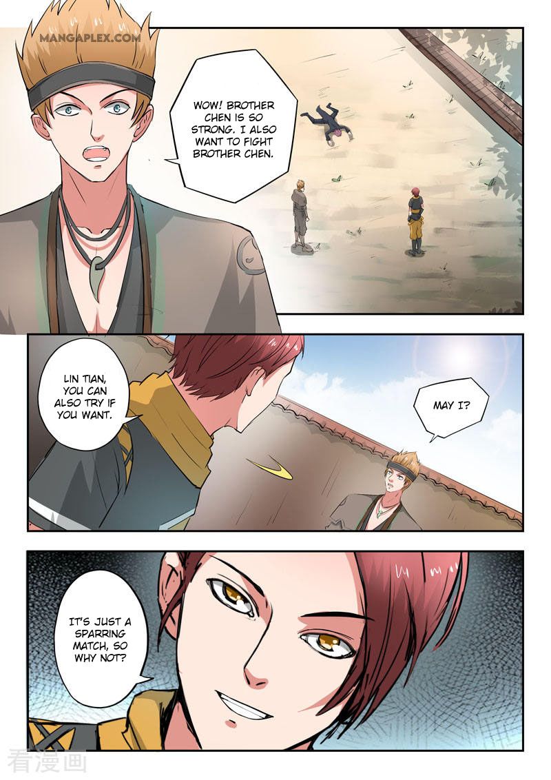 Page 2 of Chapter 373