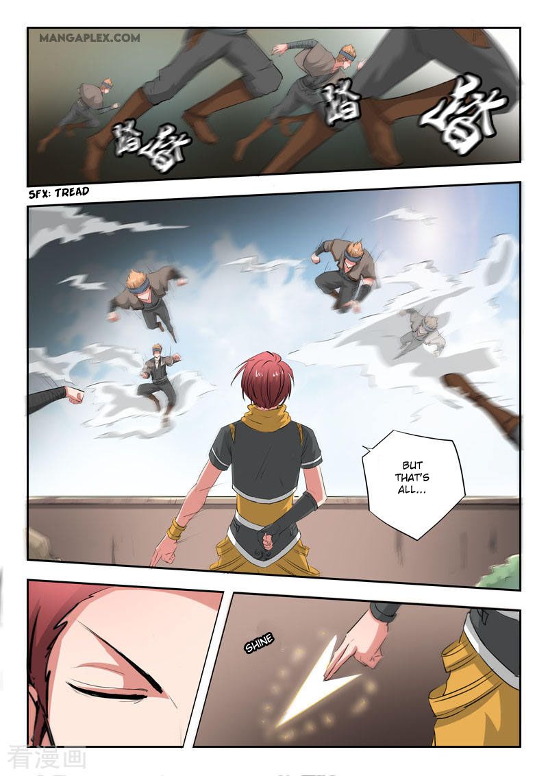 Page 5 of Chapter 373