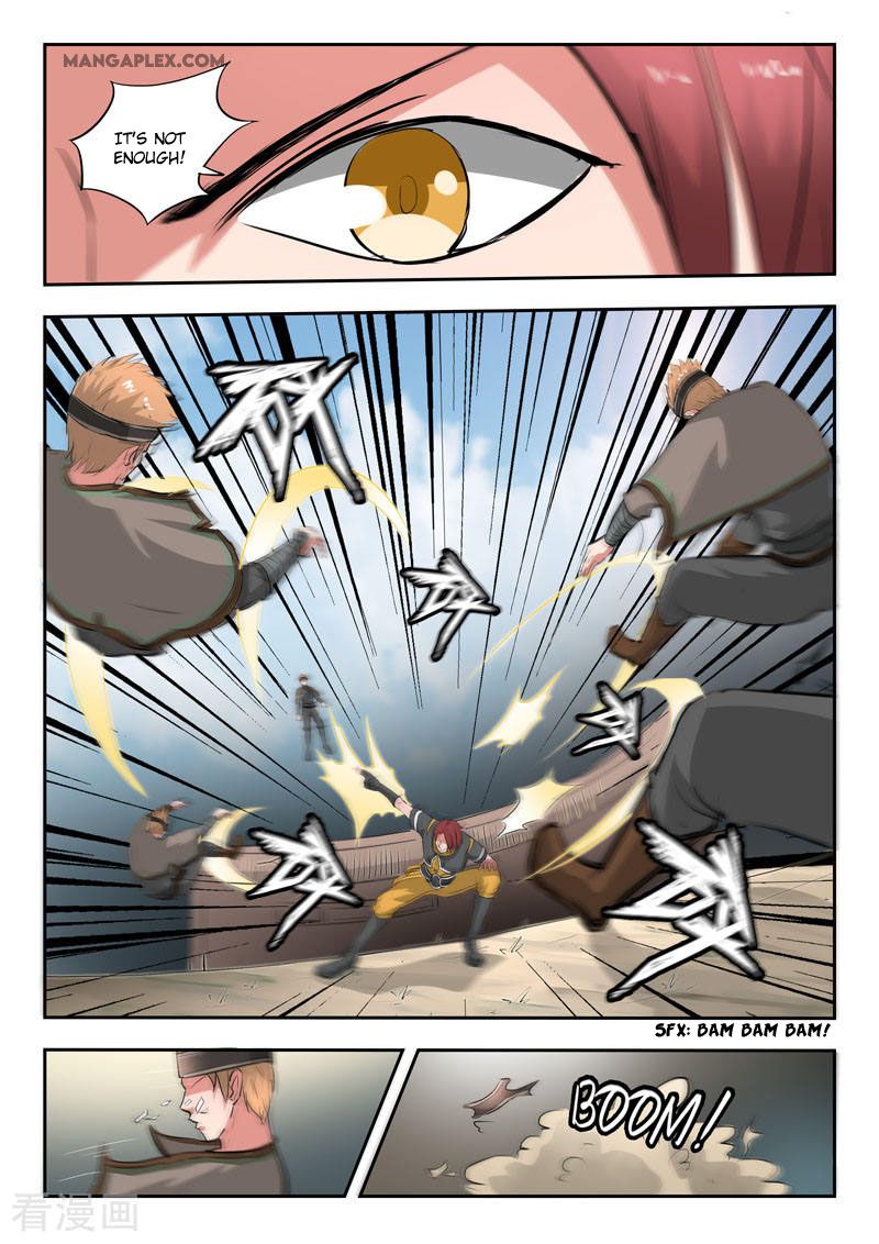 Page 6 of Chapter 373