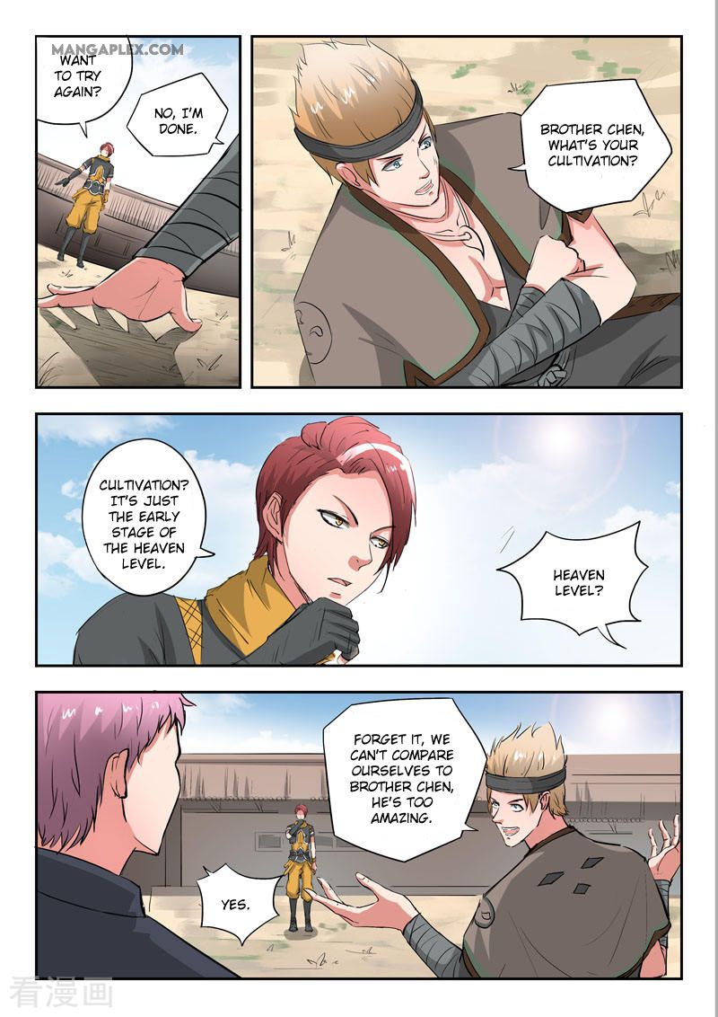 Page 8 of Chapter 373