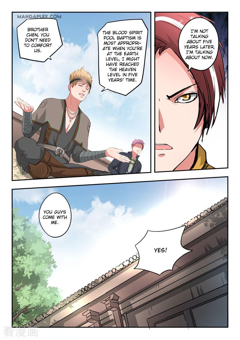 Page 10 of Chapter 373