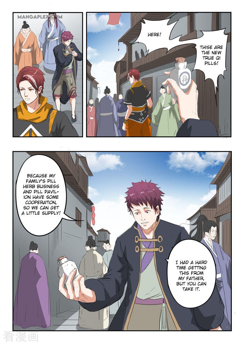 Page 4 of Chapter 374