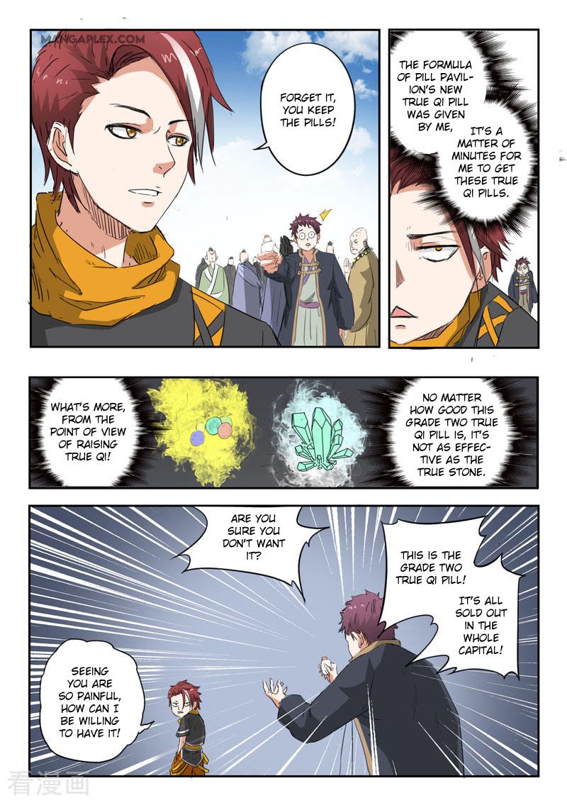 Page 5 of Chapter 374