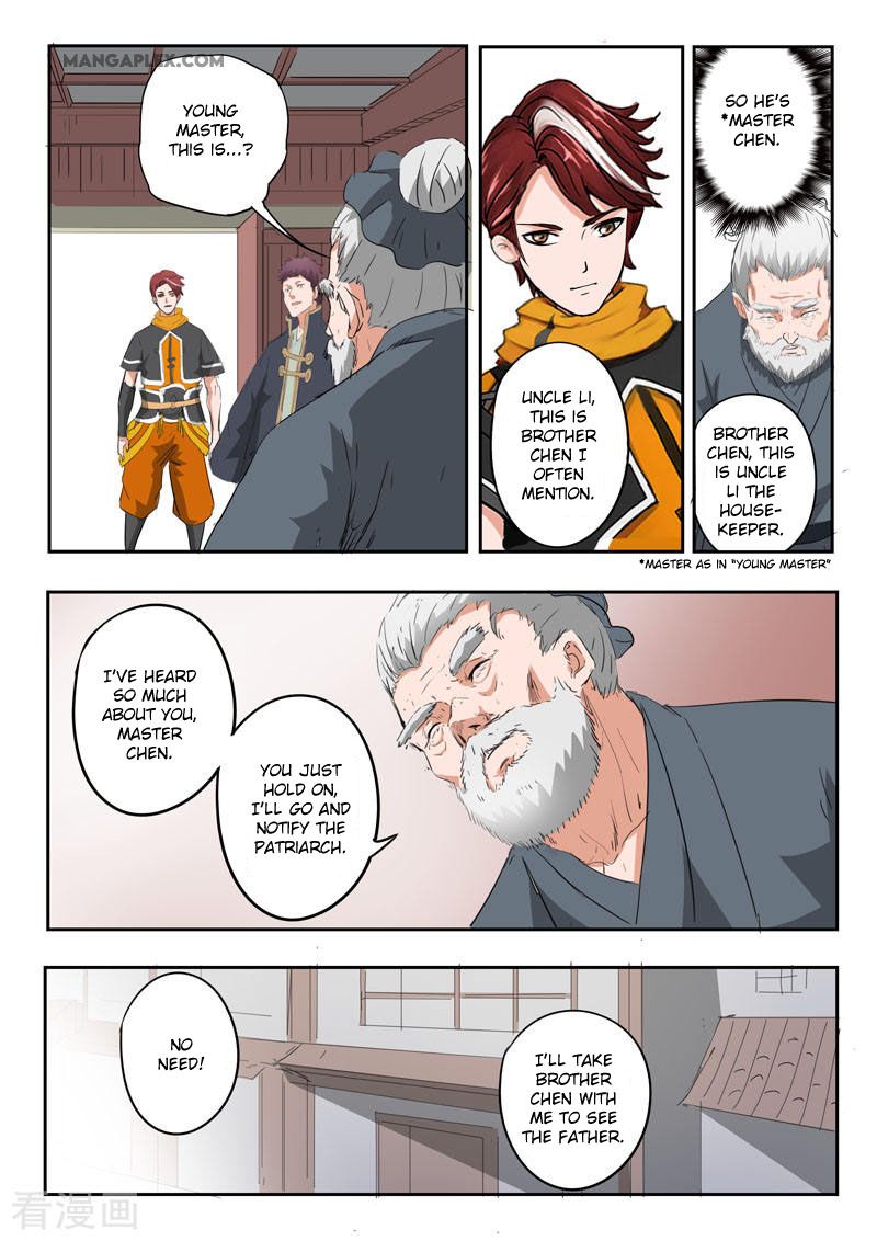 Page 9 of Chapter 374