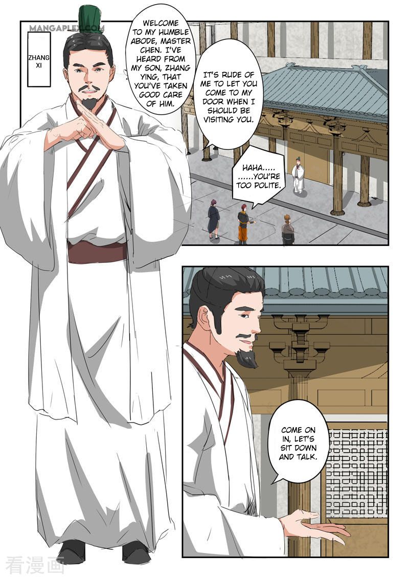 Page 3 of Chapter 375