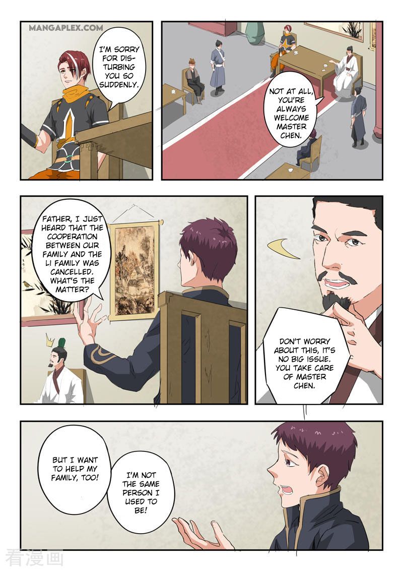 Page 4 of Chapter 375
