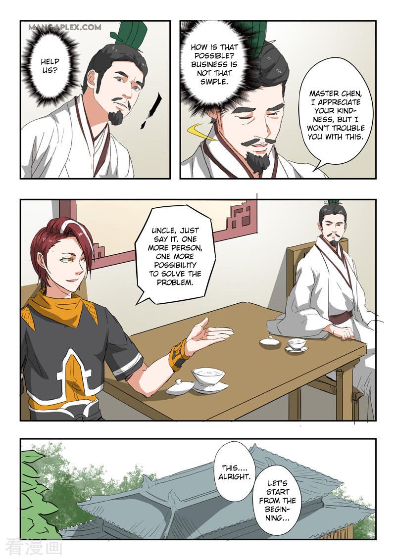 Page 6 of Chapter 375