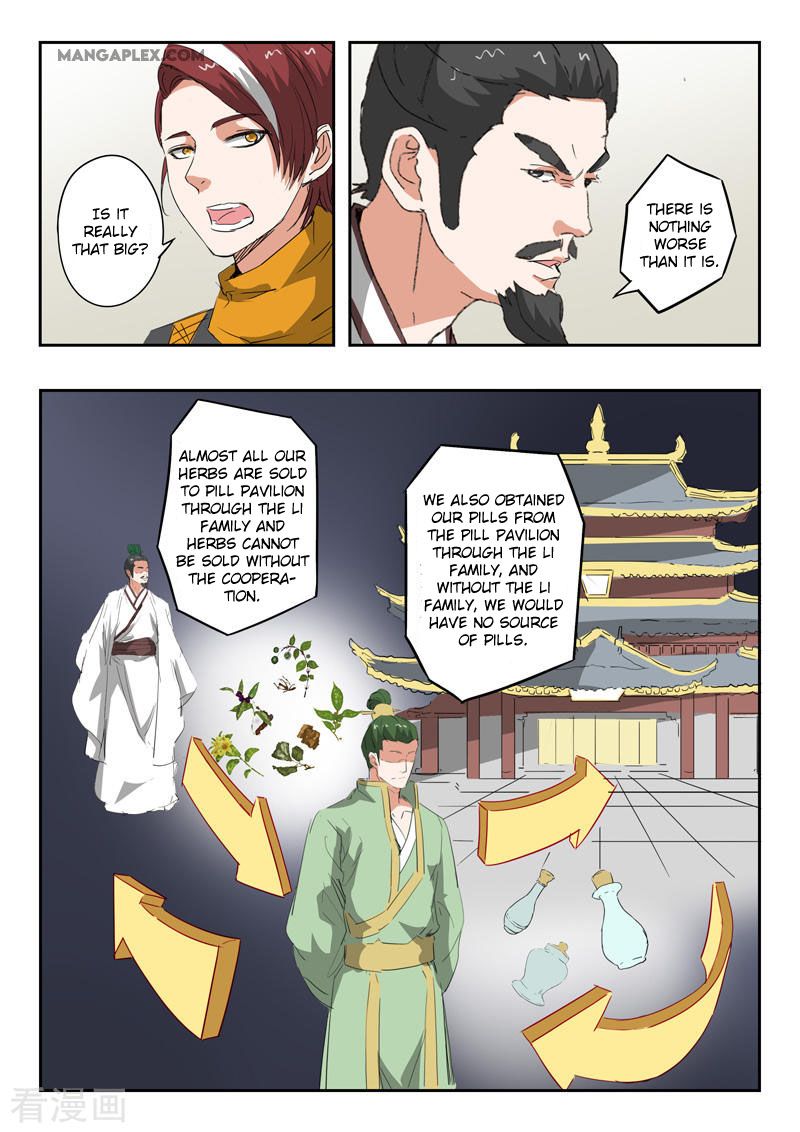 Page 8 of Chapter 375
