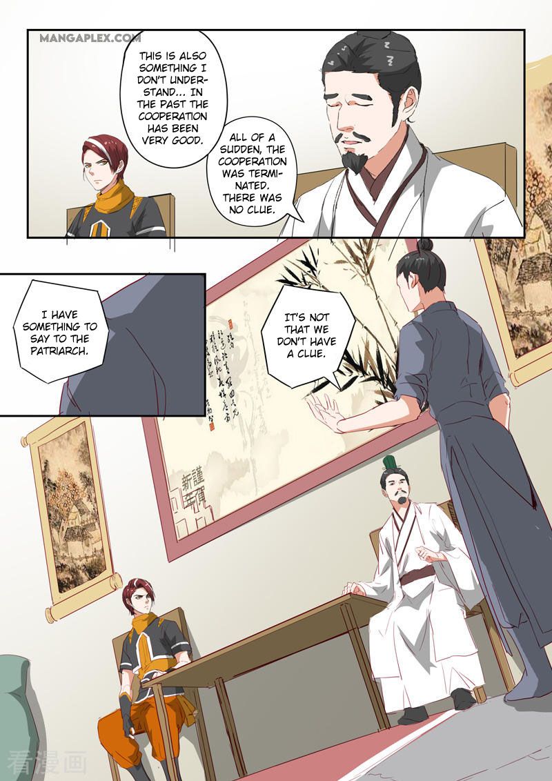 Page 10 of Chapter 375