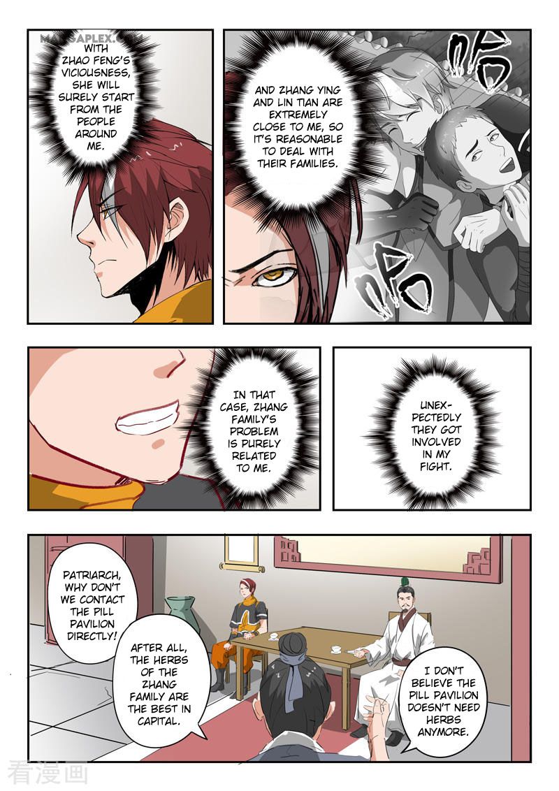 Page 4 of Chapter 376