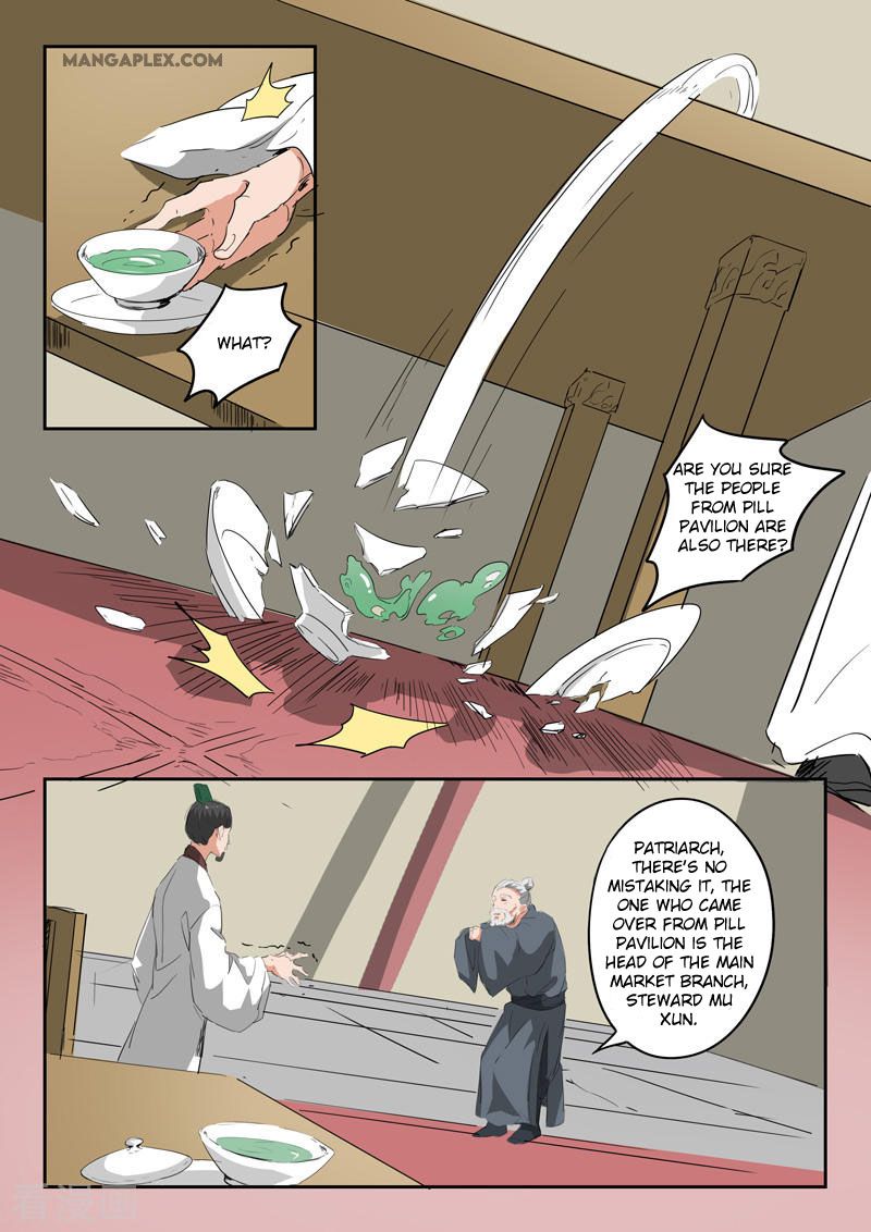 Page 8 of Chapter 376