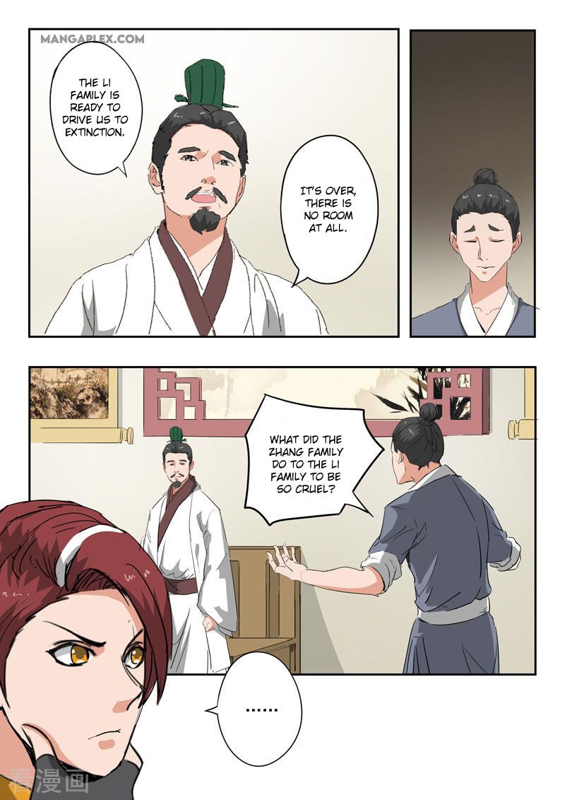 Page 9 of Chapter 376