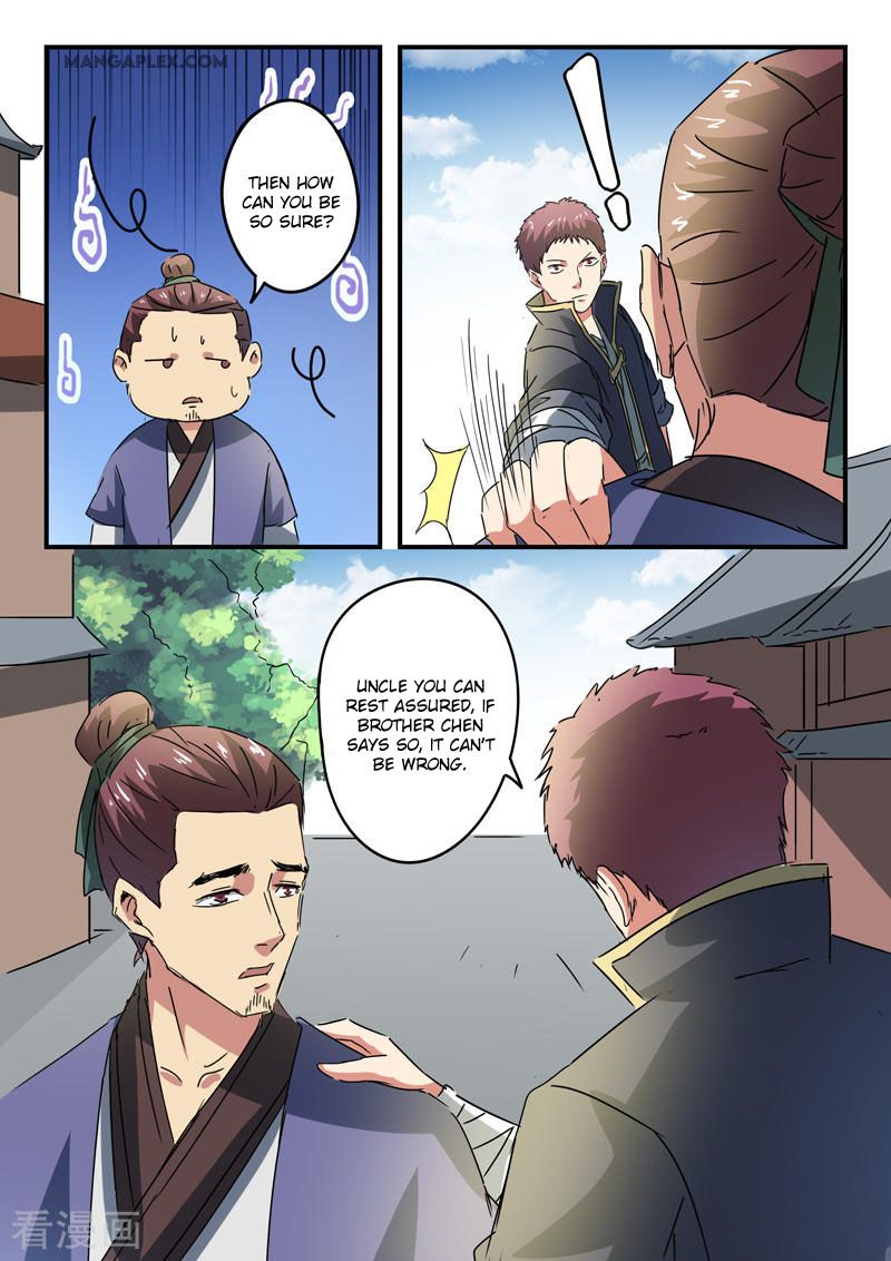 Page 6 of Chapter 377