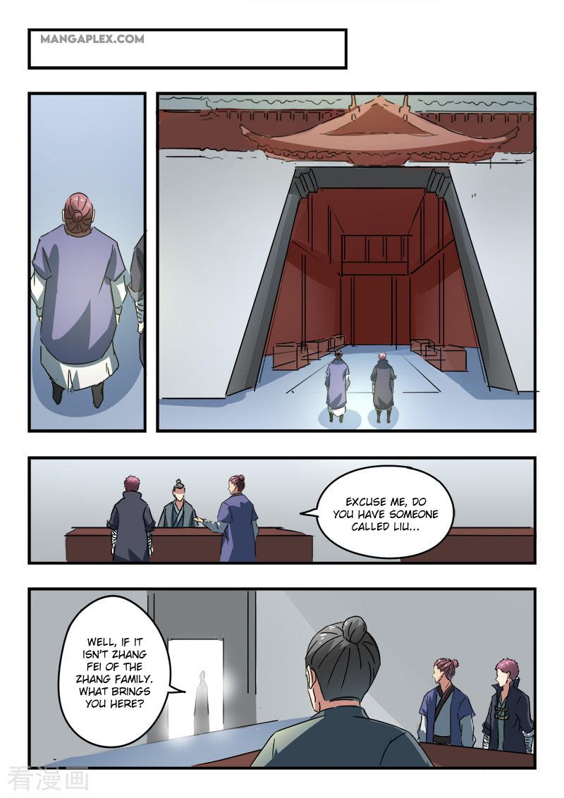 Page 9 of Chapter 377